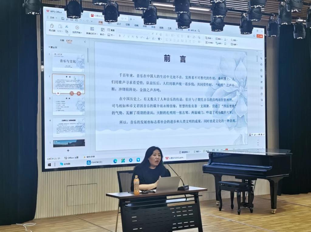 专题页是什么_专题页_cf赛事专题页