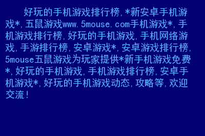 头条游戏中心下载手机版_头条.cn下载_下我头条