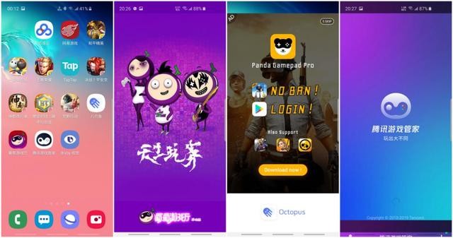 头条游戏中心下载手机版_下我头条_头条.cn下载