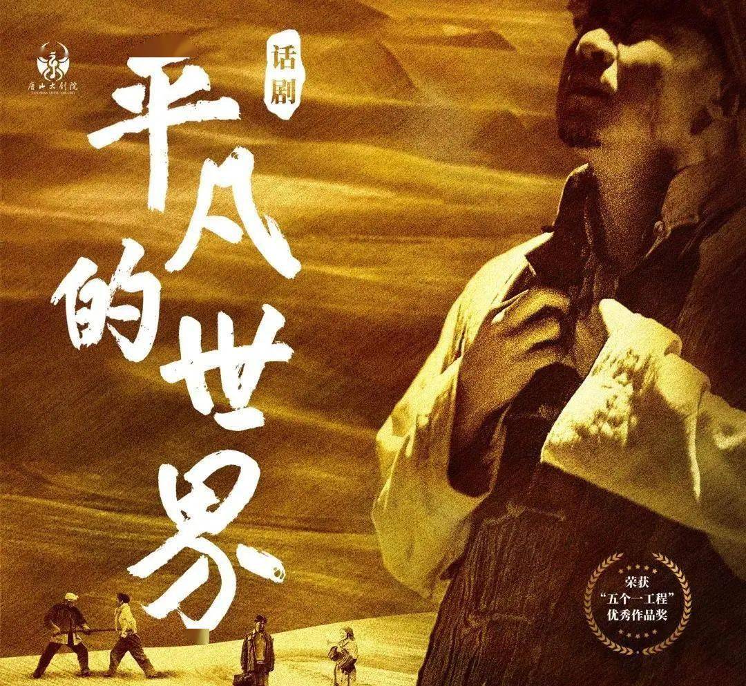 手机中如何玩游戏和听书_听小说玩游戏_听书时玩什么游戏