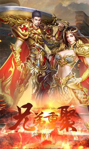 有魔法的游戏大全_魔法龙合成_一个有龙有魔法的手机游戏