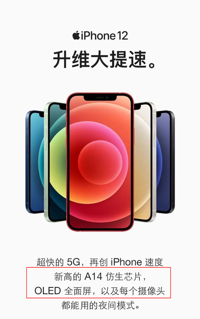 手机玩游戏帧数高好还是低好_用90帧手机玩游戏的人_手机玩游戏帧率多少合适