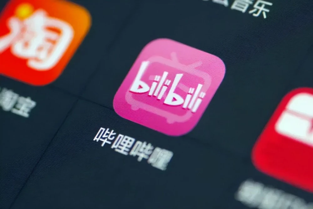 b站取消投币_如何取消b站投币_b站取消投币