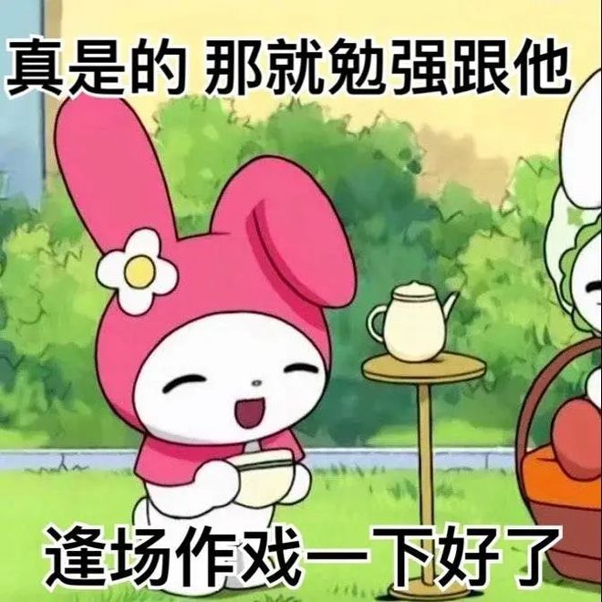 b站取消投币_b站取消投币_如何取消b站投币