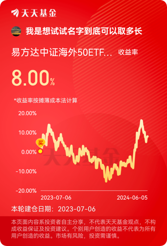那年有润月年_2023年2月24日_exp是月日年还是日月年