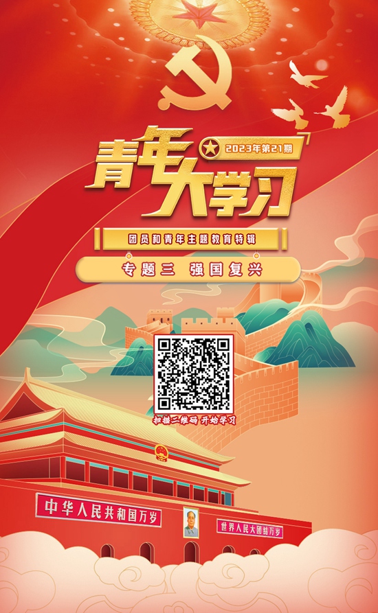 exp是月日年还是日月年_2023年2月24日_那年有润月年