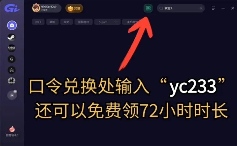 易语言手机游戏_易语言手机游戏源码_易语言做的游戏