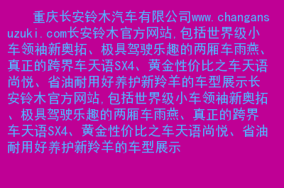 天语手机游戏男生_天语手机游戏大全_天语手机游戏中心