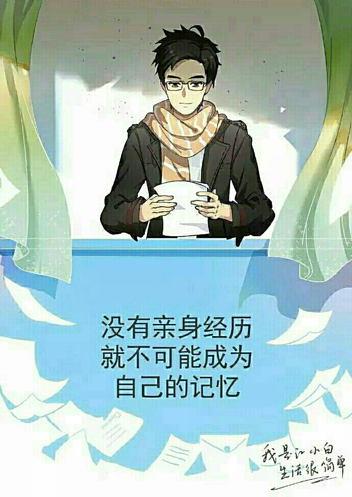 蒙奇d卡普_蒙奇d路飞d_蒙奇