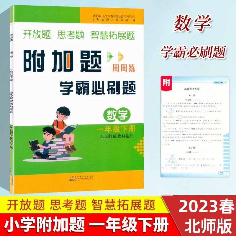 游戏手机烫手指数_手机玩的烫手有危险吗_天选3玩游戏很烫手机