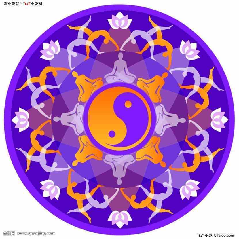 打数字是什么_用数字打出字_天打一个数字