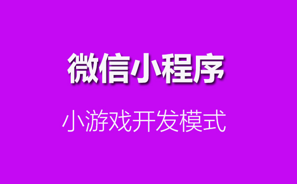 登陆换玩手机号游戏还能用吗_玩游戏怎么登陆手机号换了_登陆换玩手机号游戏会怎么样