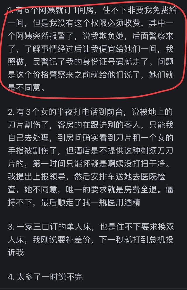 没有手机玩游戏怎么办_同学手机没游戏_同学没手机游戏怎么安慰