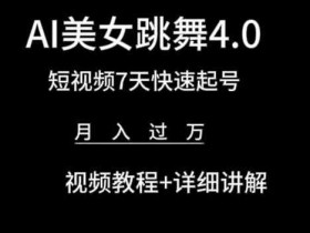 头条小游戏秒玩今日头条小游戏_头条小游戏开放平台_头条小游戏合集手机版