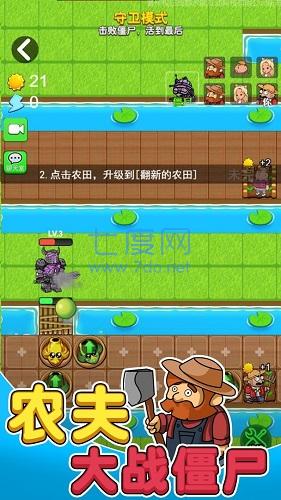 高画质挂机游戏_一款像素挂机手游_无广告像素挂机游戏手机版