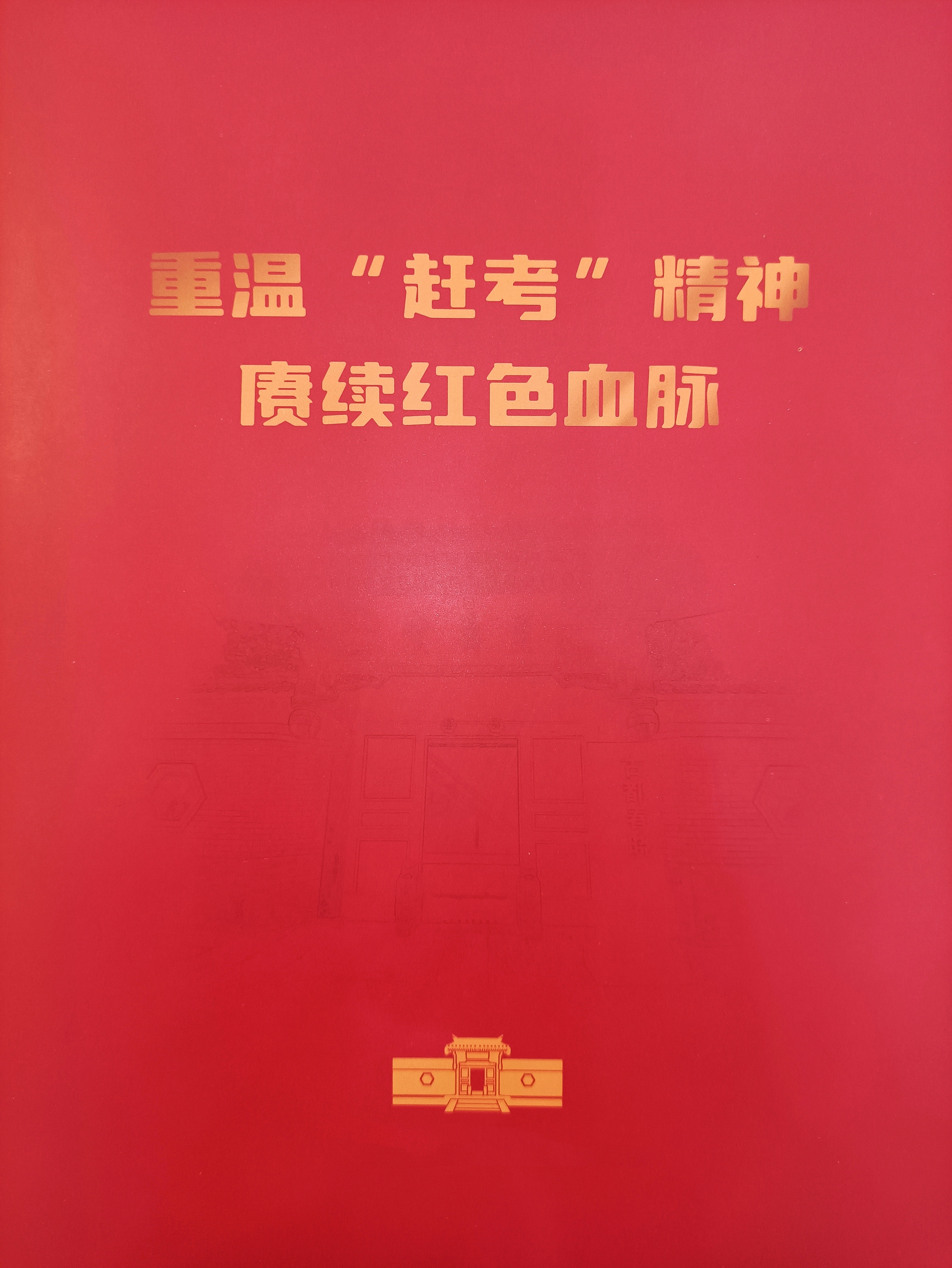 电影盗墓笔记_盗墓笔记电影免费完整版_盗墓笔记电影版完整版