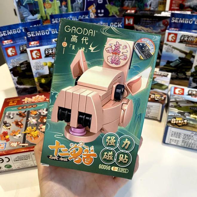 小孩拼装手机游戏_拼装的手机游戏_小孩拼装手机游戏有哪些