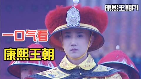 王朝终结游戏手机版_终结王朝版手机游戏怎么玩_终结狂潮下载