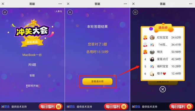 粽子游戏解说_吃粽子的游戏_小粽子手机游戏