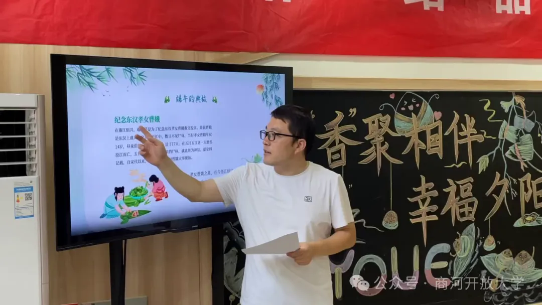 粽子游戏解说_小粽子手机游戏_吃粽子的游戏