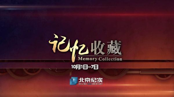 阿玛迪斯_原创阿玛迪斯_阿玛迪斯歌曲