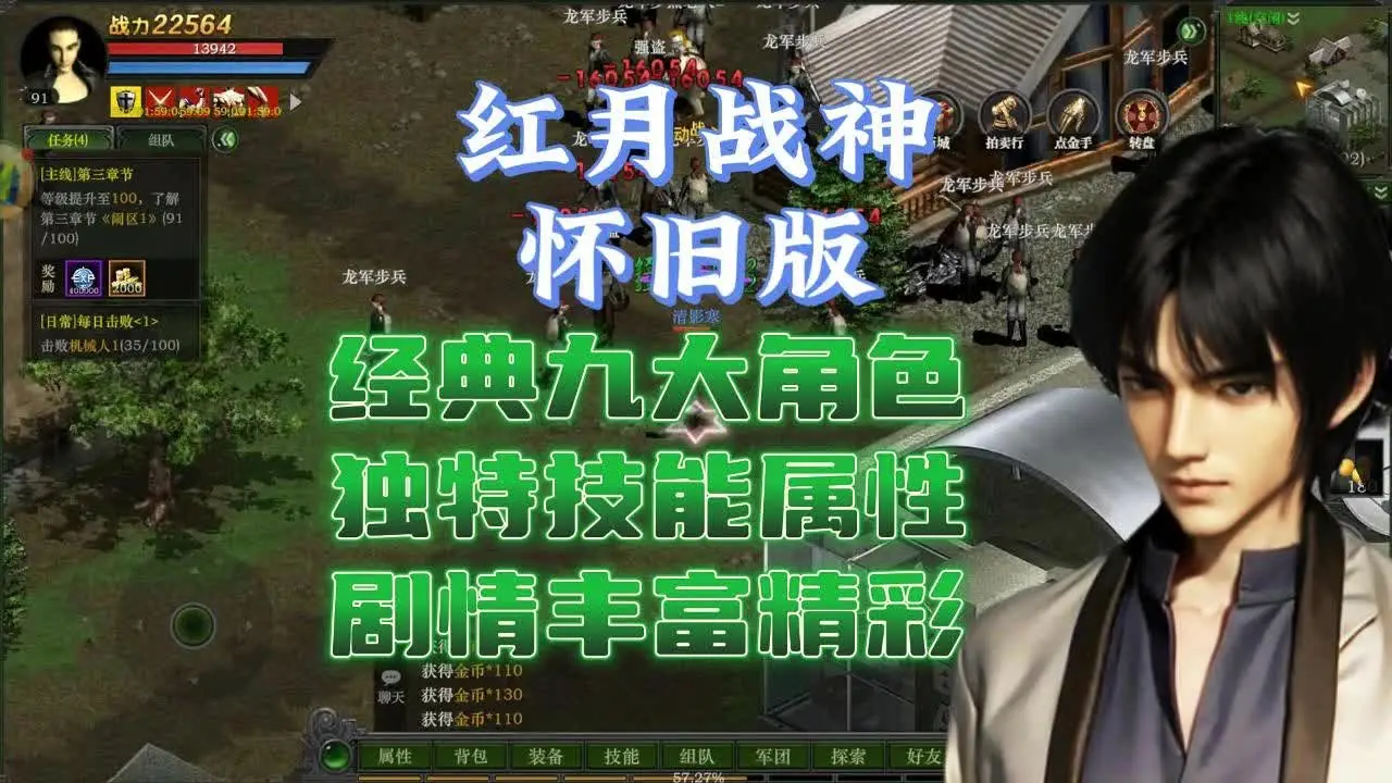 最好玩的猎虎游戏手机版_手机什么大型游戏好玩_q版游戏什么好玩