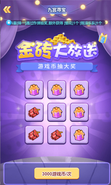 推理 手机游戏_推理手机游戏排行榜前十名_推理手机游戏推荐