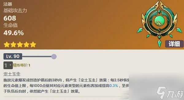 手柄支持手机游戏_游戏手柄可以用手机控制吗_手柄能连接手机玩游戏吗