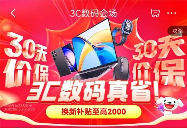 提取器app_apk提取器_图片文字提取器