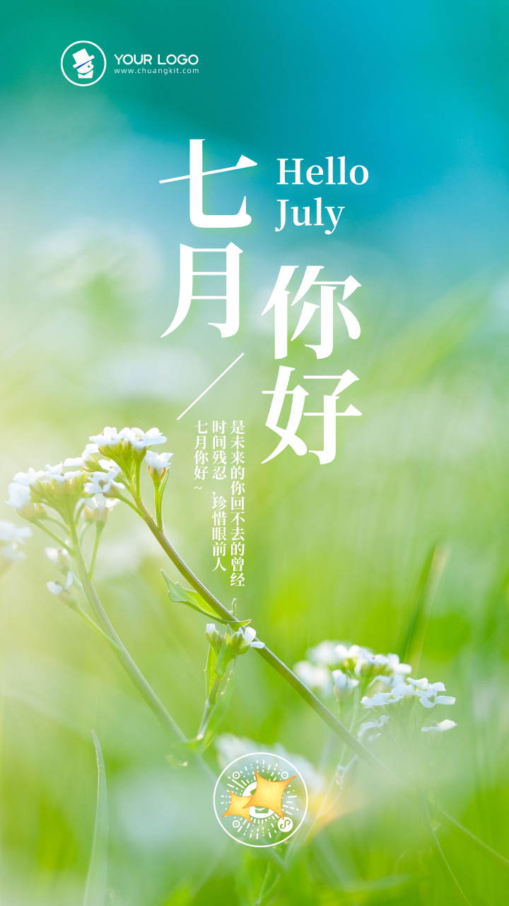 建党节是几月几日_建党节_建党节活动方案和活动主题