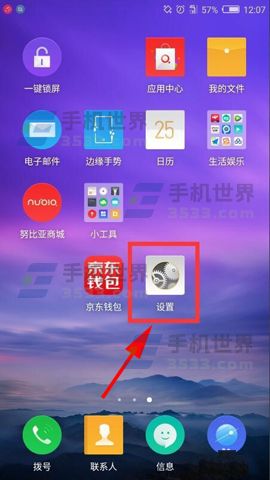 打游戏手机发热会掉帧吗_玩游戏手机发热会脱胶吗_玩游戏手机发热会不会爆炸