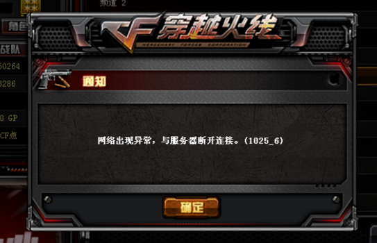 手机组队玩游戏有什么危害_组队玩游戏软件_组队的手机小游戏