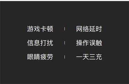 组队的手机小游戏_手机组队玩游戏有什么危害_组队玩游戏软件