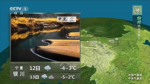 月日年还是日月年_2011年11月13日_exp是月日年还是日月年