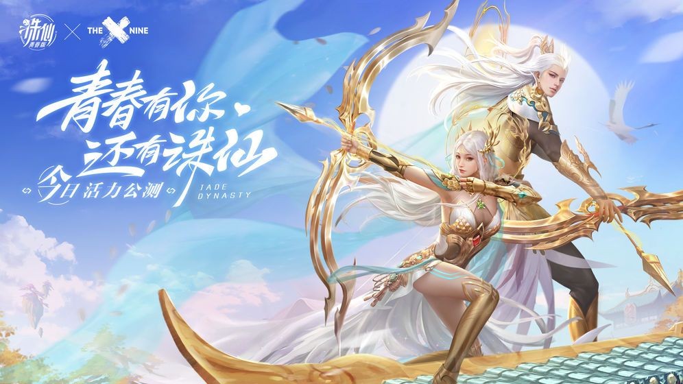 迫降下载_迫降游戏_推荐迫降游戏手机