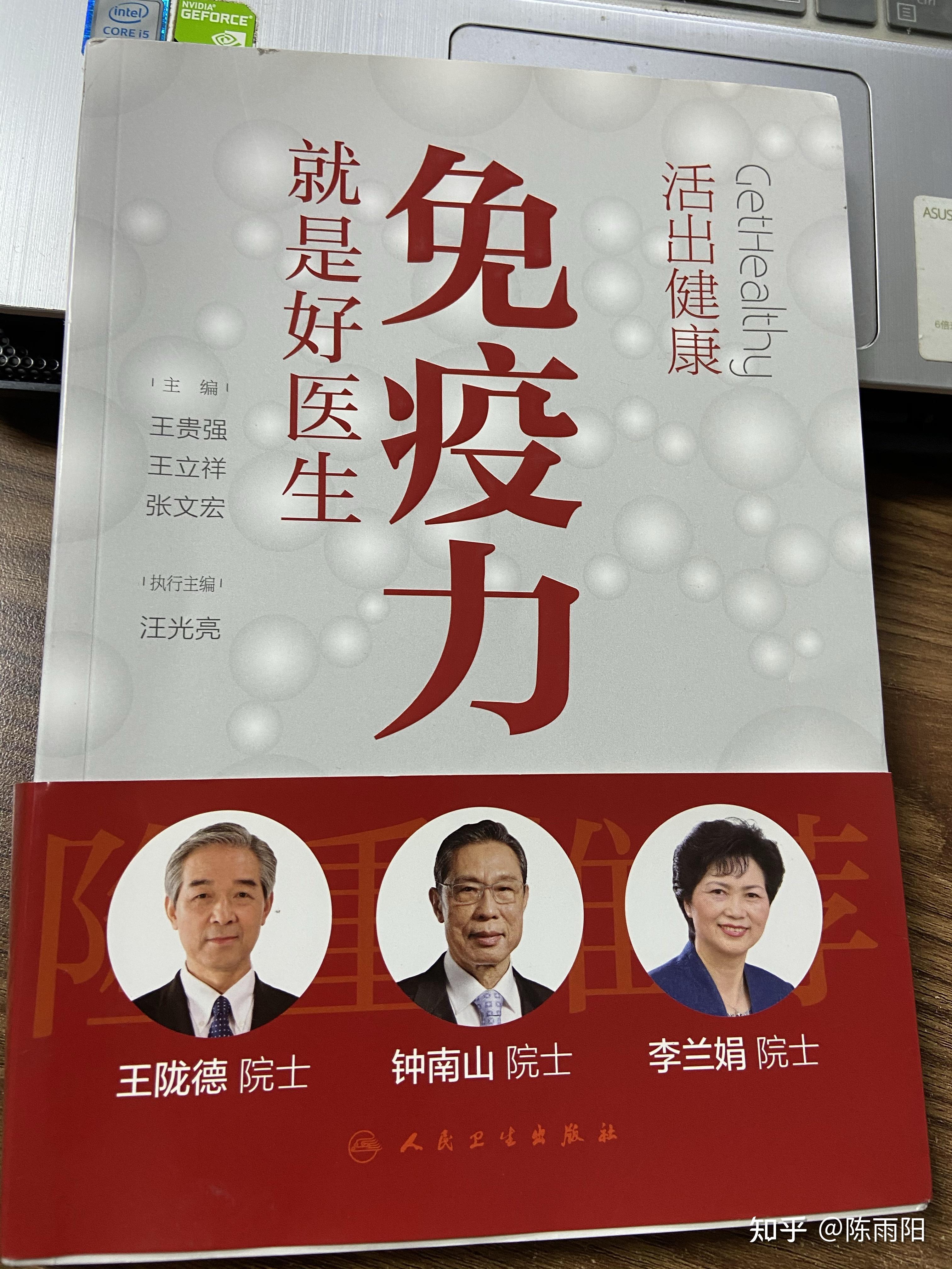 提升手机游戏性能软件_手机游戏增强_提高免疫力手机游戏有哪些