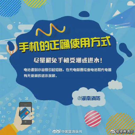 玩手机游戏会变聪明吗_玩手机游戏会不会影响学习_手机游戏会影响学生的成绩吗