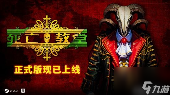 黑暗史诗完美光盘版_黑暗史诗手机版_游戏黑暗史诗手机版