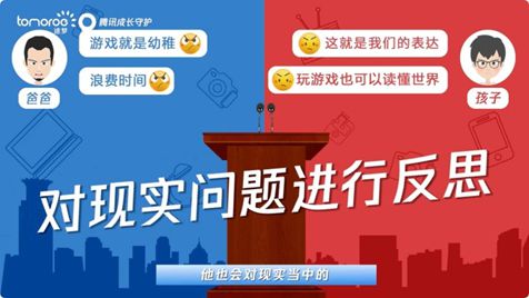 听音乐打游戏的手机_听歌能打手机游戏的软件_为什么手机不能听歌打游戏