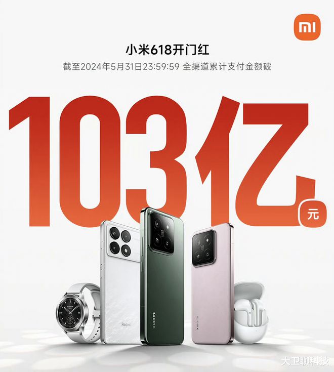 排行榜国产手机游戏有哪些_游戏排行榜国产手机_排行榜国产手机游戏