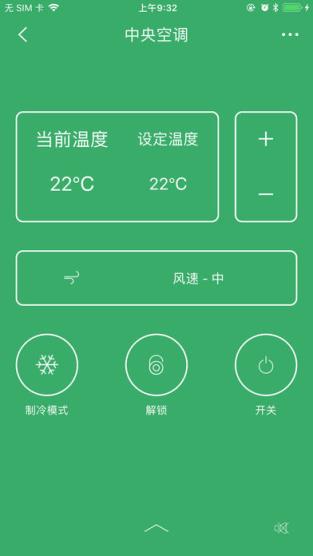 圣经安卓下载版_tp-link下载app安卓版_畅聊aw安卓下载版