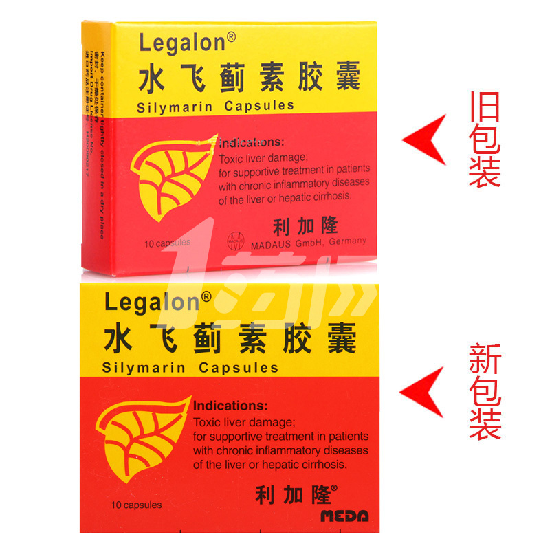 壹药网官方_壹药网官网药店_壹药网上药店官网首页