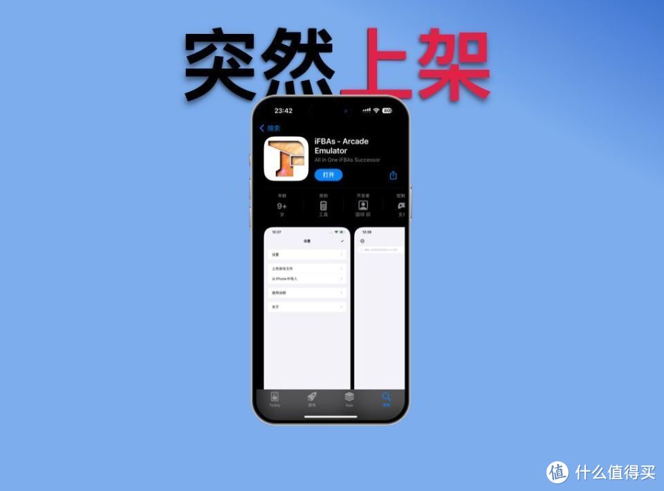 便宜手机游戏机_便宜手机好游戏排行榜_最好便宜游戏手机