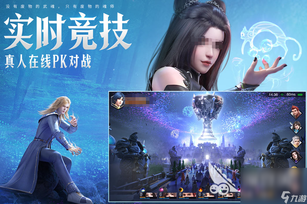 便宜手机好游戏排行榜_最好便宜游戏手机_便宜手机游戏机