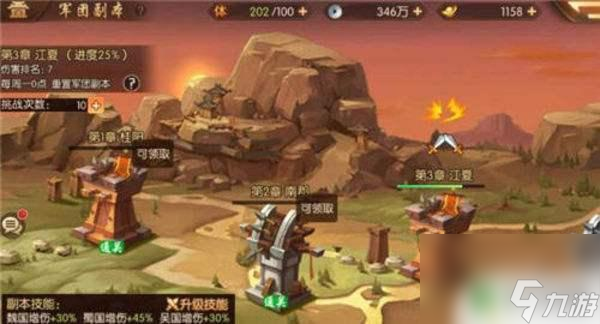 “游戏手机”_游戏尴尬手机推荐_最尴尬的游戏手机游戏