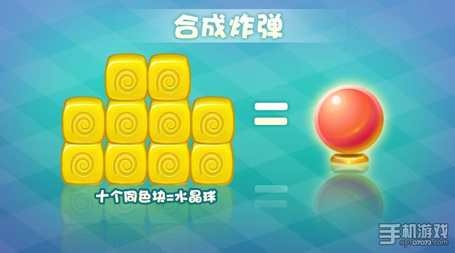 手机炸弹游戏问题_手机炸弹游戏问题_手机炸弹游戏问题