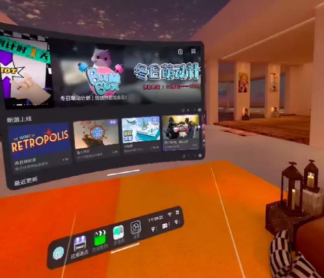 无需手柄的手机vr游戏_需要手柄的vr游戏软件_普通游戏手柄怎样玩vr游戏
