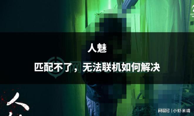 天降手机游戏_安卓游戏降速软件_手机打游戏降温软件