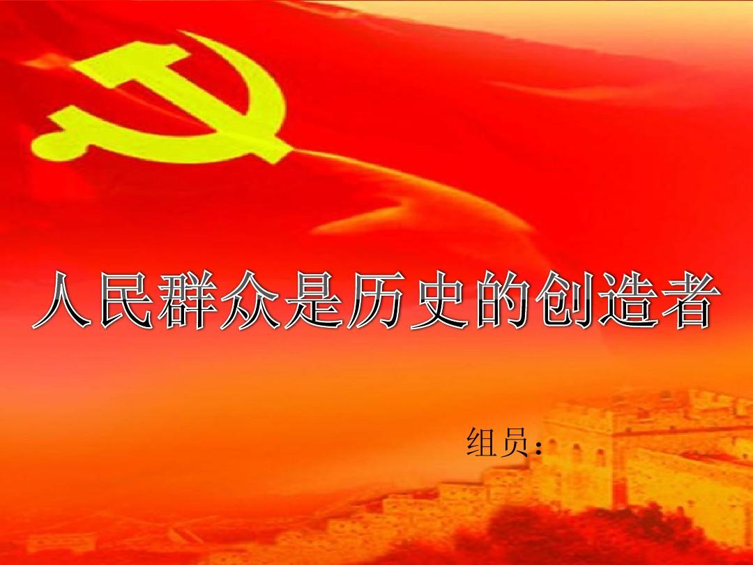守天下_守天成_天守