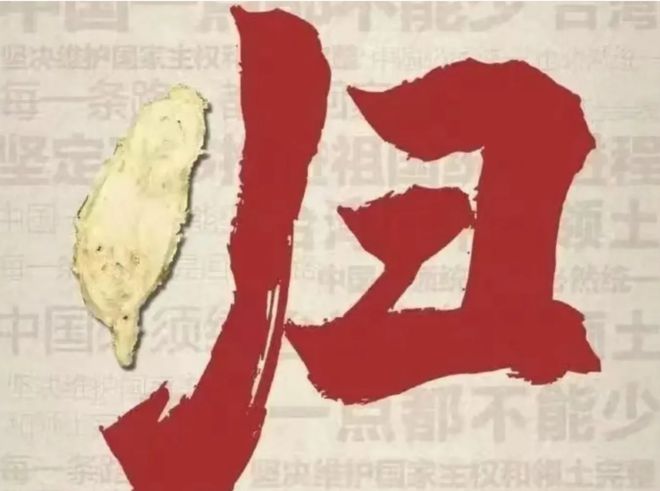 守天下_守天成_天守
